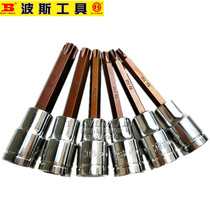 Persian 12 5mm lengthened flower-type screwfitting sleeves Plum Blossom Head 1 2 Inch T30T40T45T50T55T60