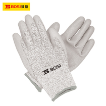 Persian anti-cutting gloves thickened 5-level steel wire stainless steel latex PU abrasion protection anti-knife cut-labour gloves