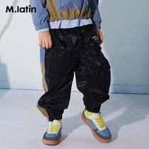 Maladin Kids Boys Cotton Trousers Autumn Irregular Contrast Design Casual Pants