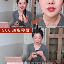 Spot Korea 3ce rumors 909 lipstick female matte fog lipstick brick red 220 221 evening recommended 908