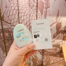 Large capacity 60ml South Korea Typha Sunscreen UV cream spf50 for men and women refreshing oil-free face