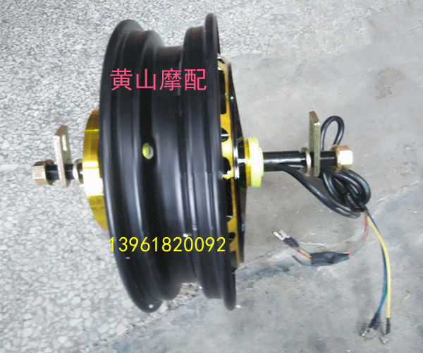 电动车电机48v60v72v800w迅鹰龟王雷廷王大龟王10寸电动车配件