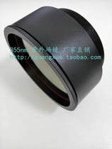 355nm laser field mirror F500 large aperture field mirror 360x360 format 20mm 355nm UV field mirror