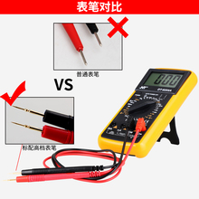 万用表数字袖珍高精度自动量程水电工程电流表万能表电压表电容表