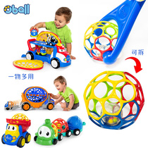 Train Multilayer Big Track Fire Truck Truck Crane Forklift Truck 1-2-3 Year Old Baby Car Soft Rubber Ball Trolley