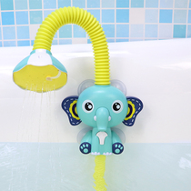 Baby Bath Toy Baby Boy Bathroom Drama Water Swimming Toy Electric Elephant Shower Shower Nozzle 720 degrees