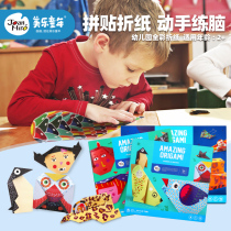 Beauty Music Expression Origami Book 27 sheets 5 Posting Paper Children Handmade Diy Making Material Bag Nursery Color Paper