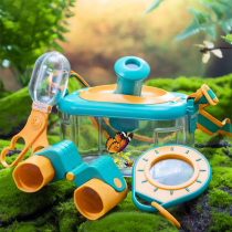 Childrens insect Magnifier Observation Box Outdoor Pitchforts Nets Catch Butterfly Breeds Silkworms Nursery School Spring Toys