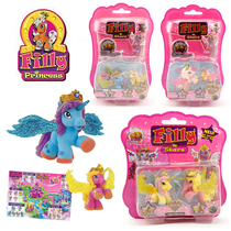 Flash Butterfly Wings Flocking Little Horse Toy Doll Girl Kindergarten Girl Return Gift Birthday Gift Reward