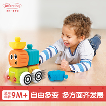 infantino 100 Changing Building Blocks Car Soft Glue Big Grain Easy Grip Splicing 1-3-year-old Child early education Puzzle Toys