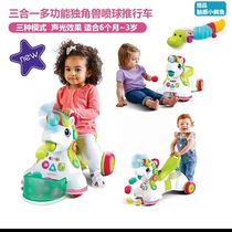 Three-in-one unicorn baby riding car learning step small cart with touch sensation twisting crocodile rocking bell for 6-36 months
