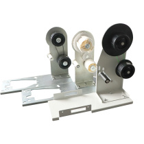 ZCUT-9 glue paper machine acetate cloth peeling machine automatic adhesive tape cutting machine bottom paper gear bracket extension overlap