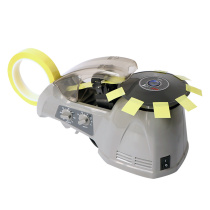 HAOZ ZCUT-870 Automatic Gum Paper Machine Beauty Pattern Paper Transparent Double-sided Adhesive Tape Machine Cutter Disc Cutter