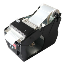 X100 fully automatic sign machine 100mm office food manual separator Apparel Merchants Super Patch Peeling Labeller