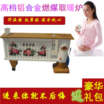 New aluminum alloy double radiator honeycomb ball coal cake cooling stove water tank heating stove heating coal stove