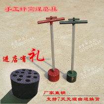 Manual 12-eye honeycomb coal manufacturing abrasives Hand-made briquettes Machines Cow dung block tools Coal cake machinery and equipment