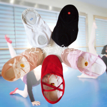 Children ballet Soft bottom dance shoes National dance shoes Two bottoms Cat Paw Shoes Soft Bottom Red Dance Shoes Body Practice Shoes