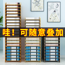 Storage cabinet rack finishing home space-saving multi-layer desktop landing file book box student dormitory classroom use
