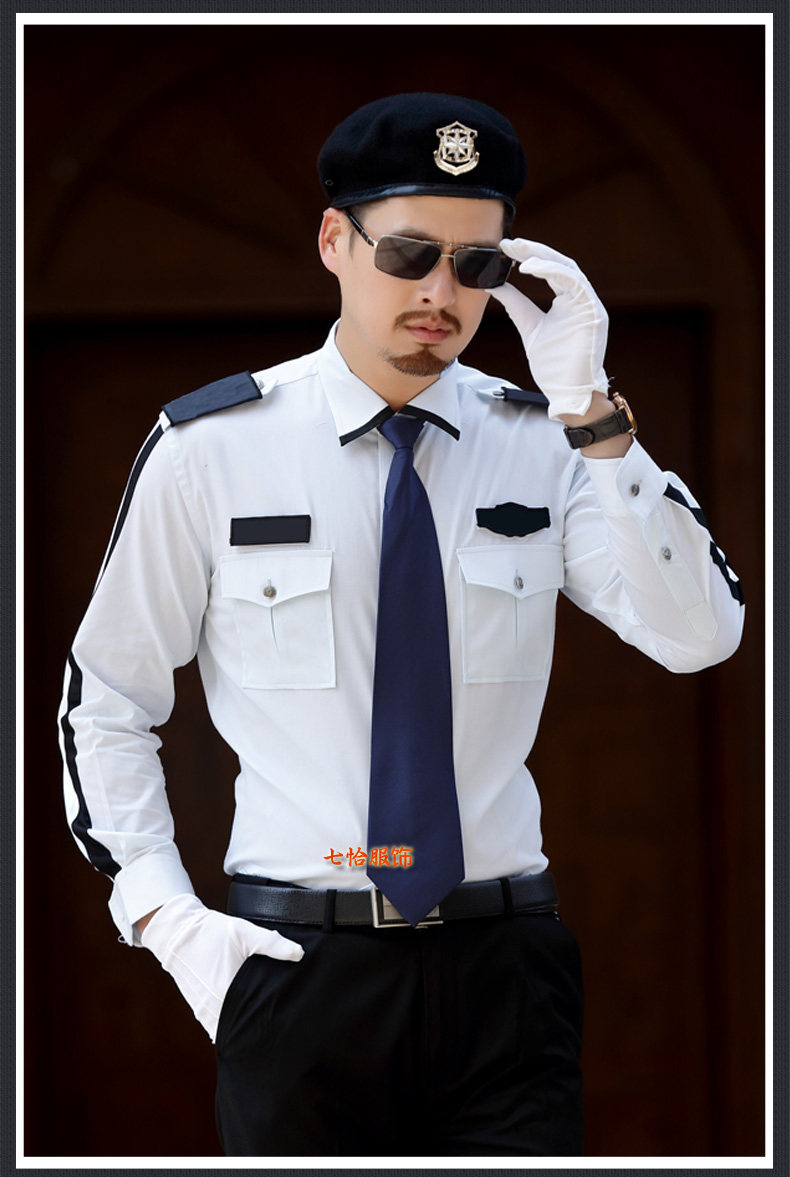 2017新款保安服套装物业售楼部制服酒店工作服夏装长短袖衬衣套装_7折