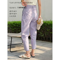 MRS Studios cotton and linen blended comfortable breathable thin tapered purple casual cropped suit pants shorts