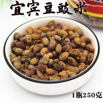 3 bottles of Sichuan Yibin specialty Hu Erwa bean tempeh rice dried bean sauce hand-made pork seasoning 250g