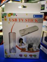 USB TV card TV box computer when TV notebook plug cable closed circuit watch TV support Win10