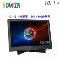 Tuwei L1018 video monitor 10 1 inch small LCD TV monitor with USB digital photo frame function