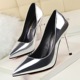 9196-1 in Europe and the contracted wind high heel with shallow mouth pointed sexy thin professional OL women's shoes, high heels