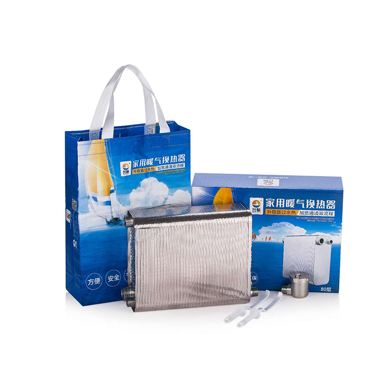 lu fan overwater heat exchanger hot water exchange domestic radiator floor heating brazed plate water heater 40-100 pieces