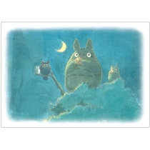 Group Special Links Puzzle