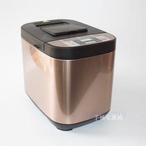 Midea Midea MM-ESC1510 Bread machine Household automatic multi-function intelligent double sprinkling fruit material and noodles