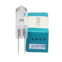 Shanghai Light Bubble III Factory Xianyang 12V100W Halogen Tungsten Lamp Rice Bubble Halogen Lamp Microscope