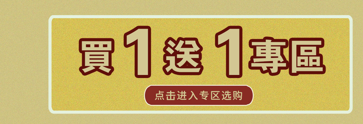 Китайцы одежда наборы 【十二花神图】博古纹！瓷器印花 双面两穿薄雪纺 唐制破裙灯笼裤