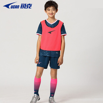 Sharp Football Training Vest Antagonism Suit Adult Children Sleeveless Group Unit Waistcoat Outdoor Expansion Team Shirt