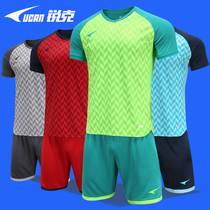 Sharp Football Suit Suit Mens Jersey Adults Group Team Light Board Red Custom Short Sleeve Training Match Team Outfit New