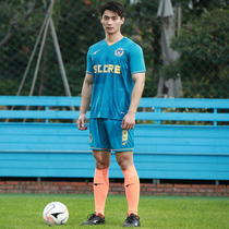 Sharp Football Suit Custom Suit for Men and Women Summer Black Adult Competition Training Team Conserve Inprint Number of breathable jersey