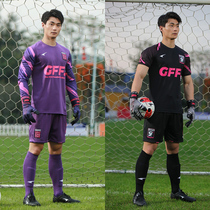 Sharp Football Goalkeeper Jersey Goalkeeper Jersey Goalkeeper Suit Long Short Sleeve Men And Women Adults Thickened Wear-resistant Anti-crash Shirt