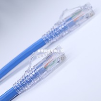 Original quality Ankang Pu super category 5 jumper Category 6 network jumper CAT6 all copper unshielded jumper 1-20 meters