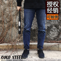 US imports cold steel Coldsteel 92BSS plastic-steel baseball bat baseball bat thickened anti-body