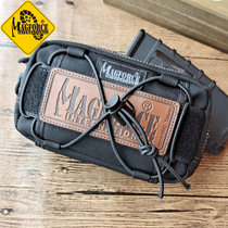 Maghor magforce Taiwan made Taiwan horse MX cache 7 inch horizontal extension bag riding running bag MD01