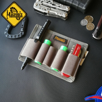 McGehos magforce Taima Army memes 3568 Augmented Plate Backpack Accessories Capacity Expansion Stick pieces