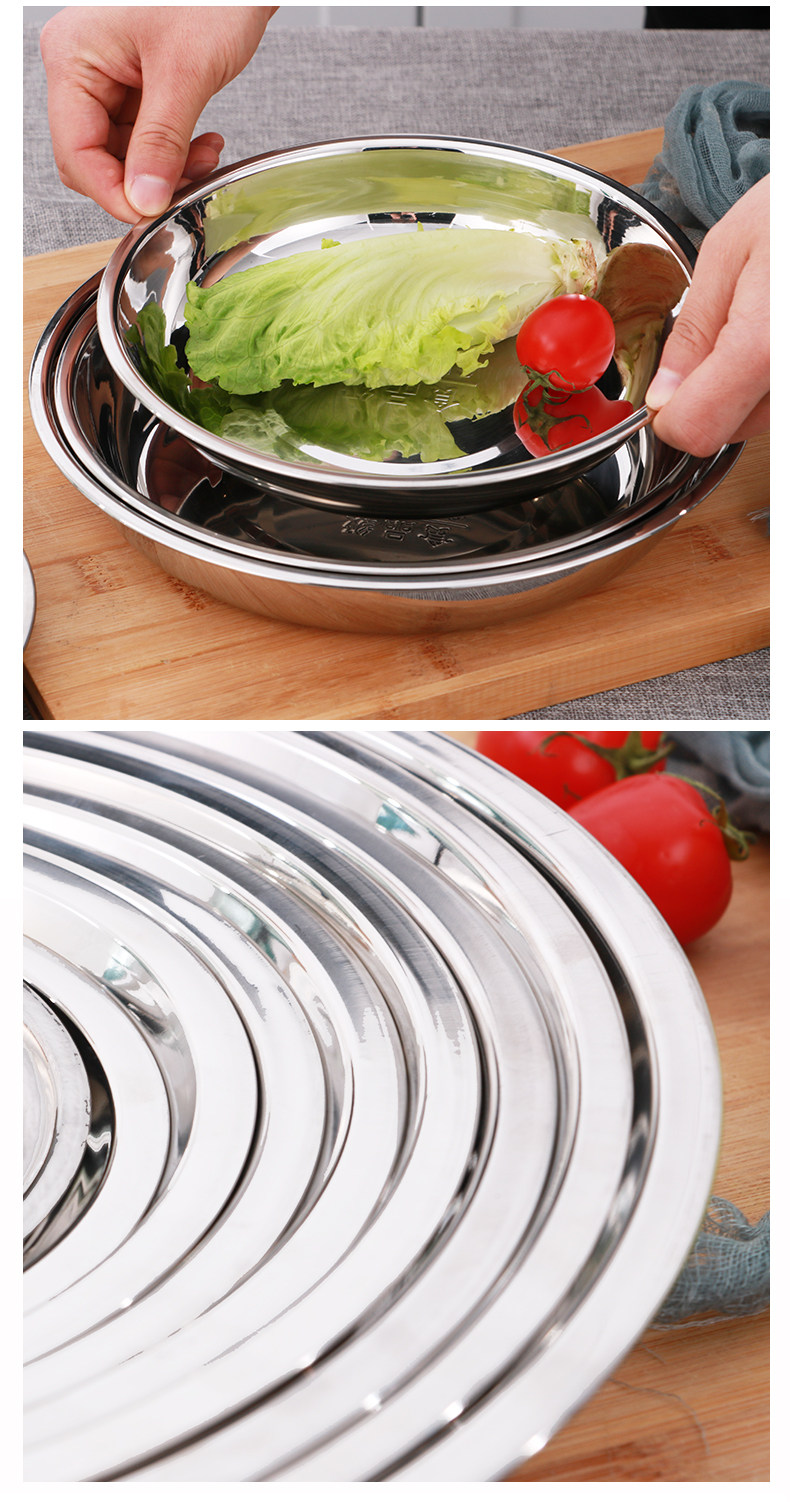 不锈钢盘子家用圆盘平盘托盘餐盘深盘铁盘菜盘圆形碟子果盘烧烤盘