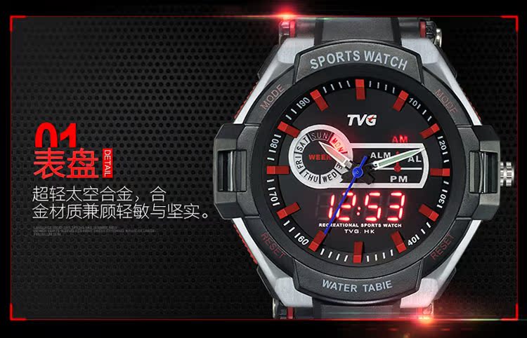 Наручные часы TVG LED 11 Наручные часы TVG LED 11