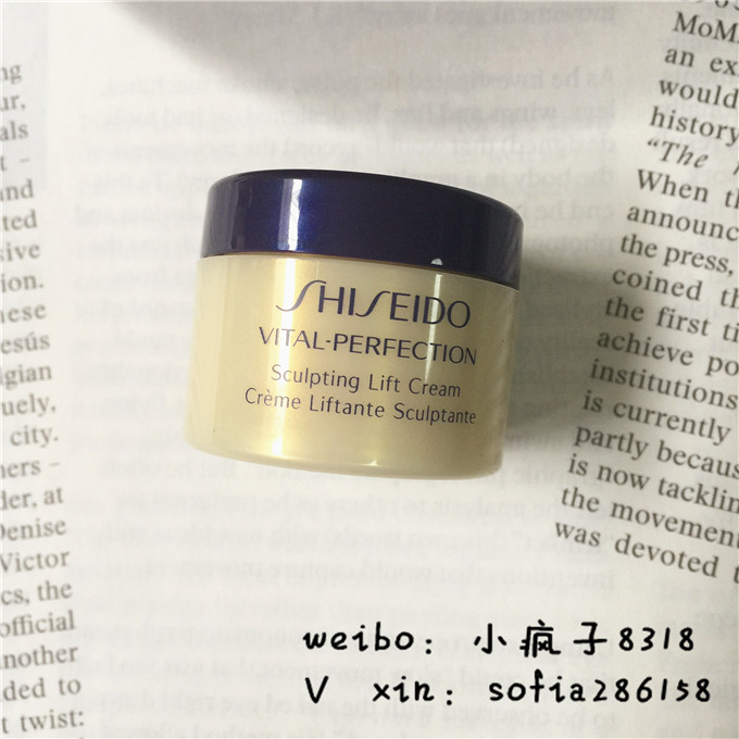 如何使用悦薇Aaa乳霜？如何使用Shiaido Yuewei aaa乳霜