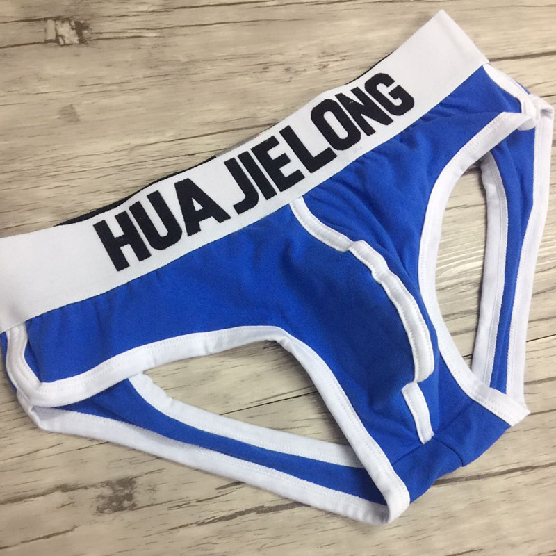 华杰龙a0828男士三角裤 露臀裤宽腰性感后空三角u凸设计