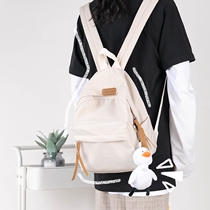 Aigu convenient girl mini simple solid color mini schoolbag shopping with backpack light small backpack