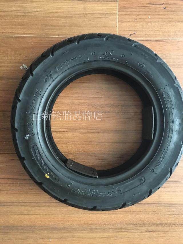 authentic xiamen zhengxin motorcycle vacuum tire electric vehicle vacuum tire 100/90-10 vacuum tire