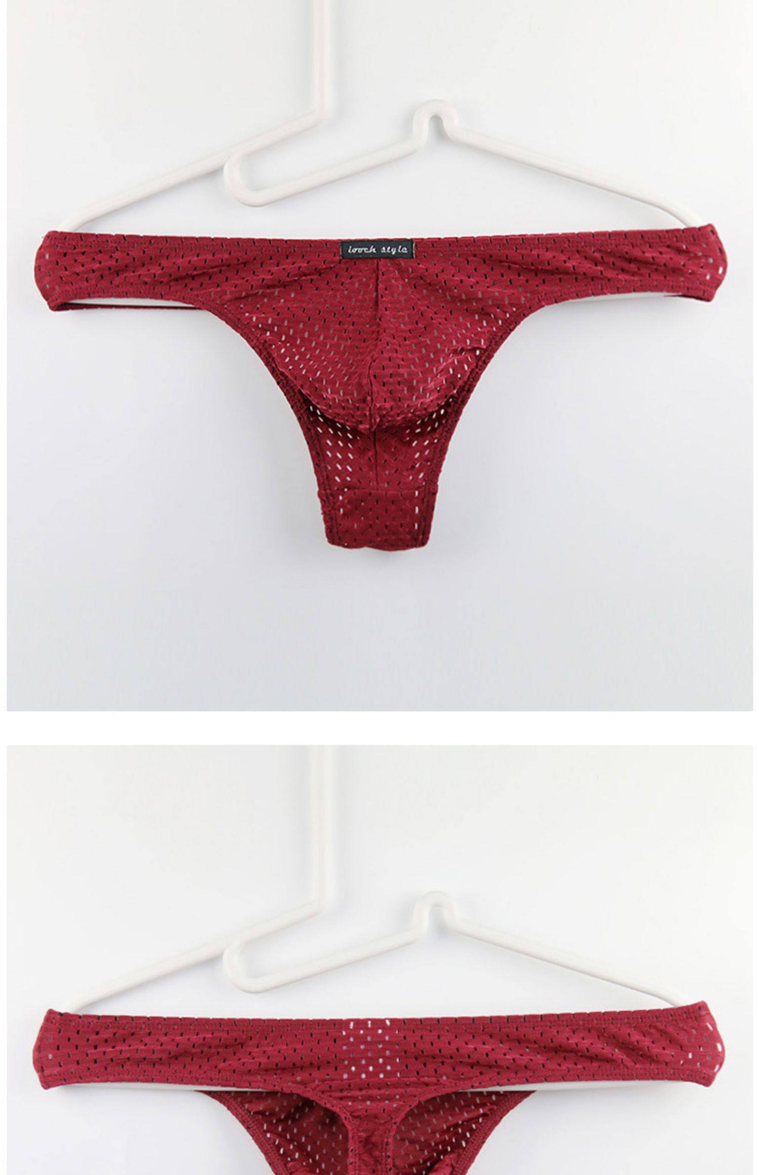 低腰性感男士内裤男冰丝丁字裤夏季轻薄透气镂空丁裤潮流紧身t裤