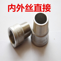 201 304 stainless steel nei external screw directly nei external screw short-circuited inside and outside the joint 4 fen 3 fen DN15