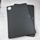 IQOOPAD5PRO 보호 사례 2025 새로운 13 인치 태블릿 보호 케이스 IPA2575 블랙 실리콘 무광택 소프트 쉘 IQOOPAD5 풀 포장 방지 방지 얇은 스크래치 방지 재킷. IQOOPAD5PRO 보호 사례 2025 새로운 13 인치 태블릿 보호 케이스 IPA2575 블랙 실리콘 무광택 소프트 쉘 IQOOPAD5 풀 포장 방지 방지 얇은 스크래치 방지 재킷.